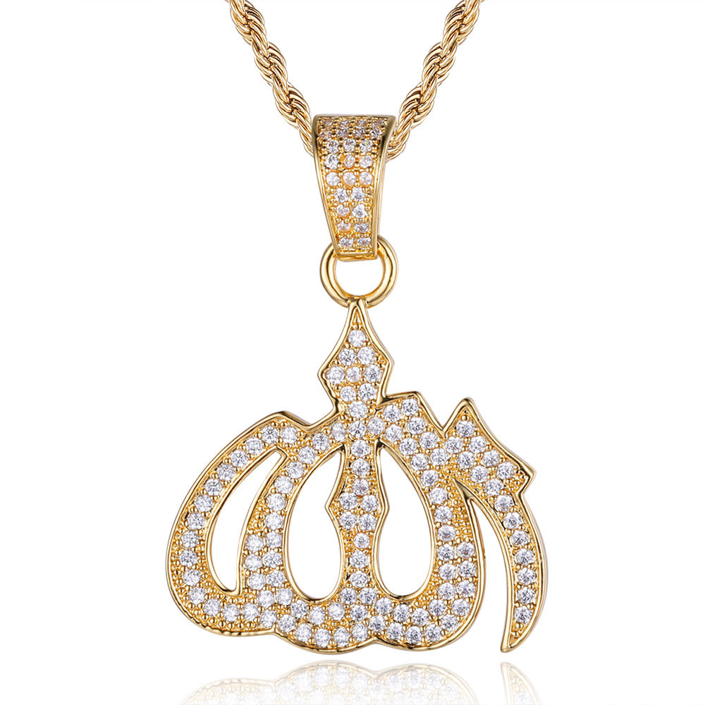 4:Yellow Gold Twist Chain Necklace