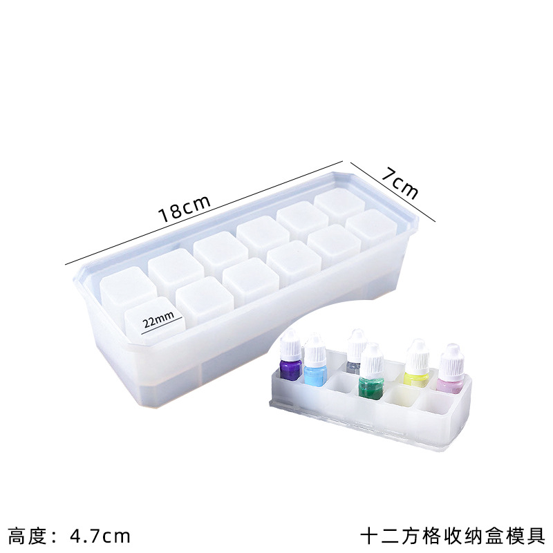 4:Twelve square storage box mould