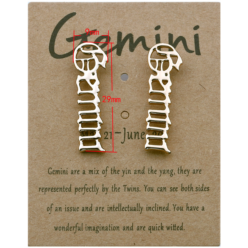 Gemini gold