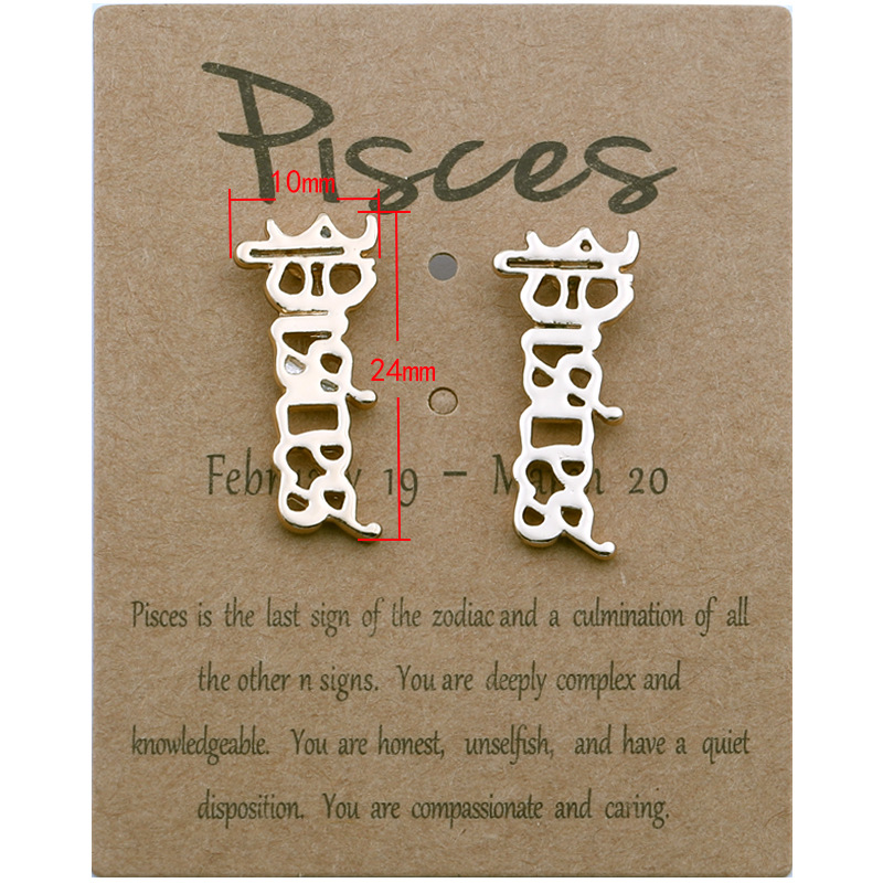 Pisces gold