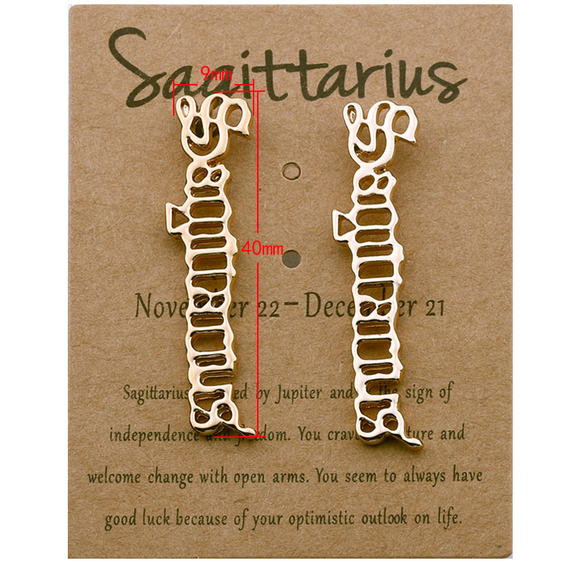 Sagittarius gold