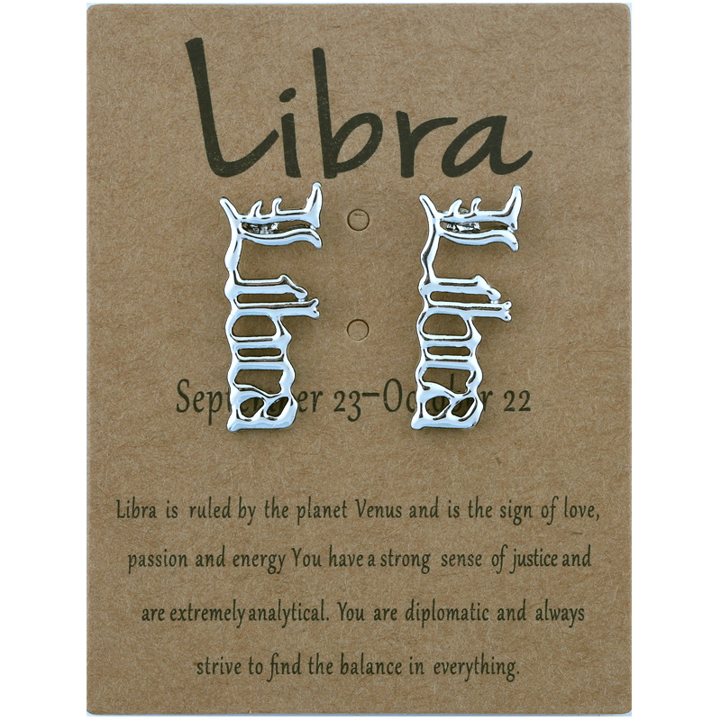 Libra silver