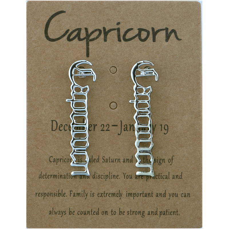 Capricorn silver