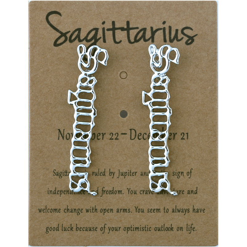 Sagittarius silver