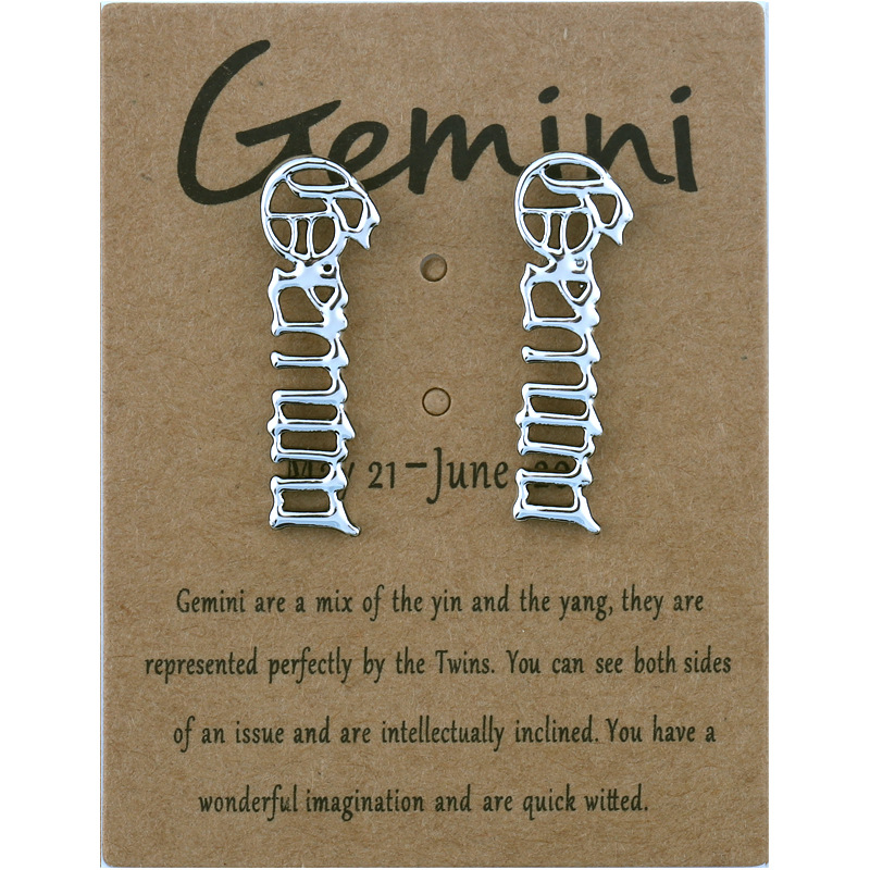 Gemini silver