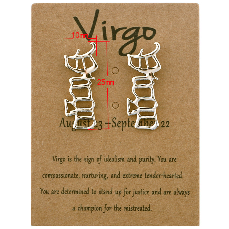 6:Virgo gold