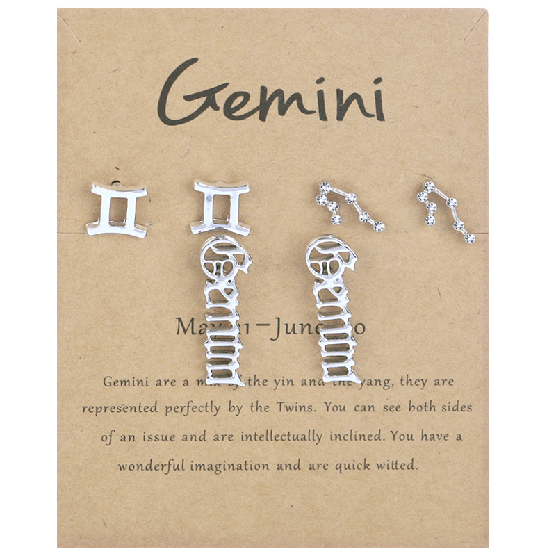 Gemini silver