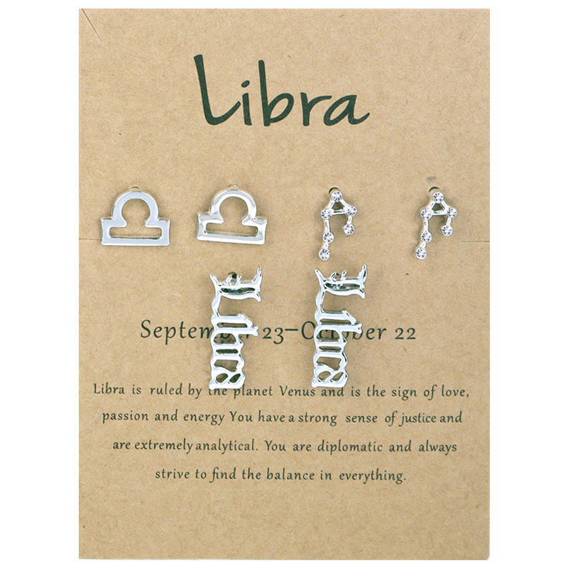 Libra silver