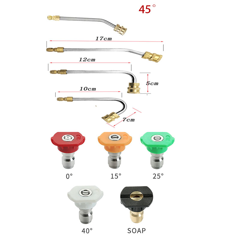 Short 17CM set plus five-color nozzle