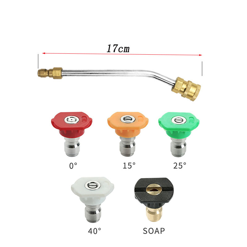 Short 17CM-30 degrees plus five-color nozzle