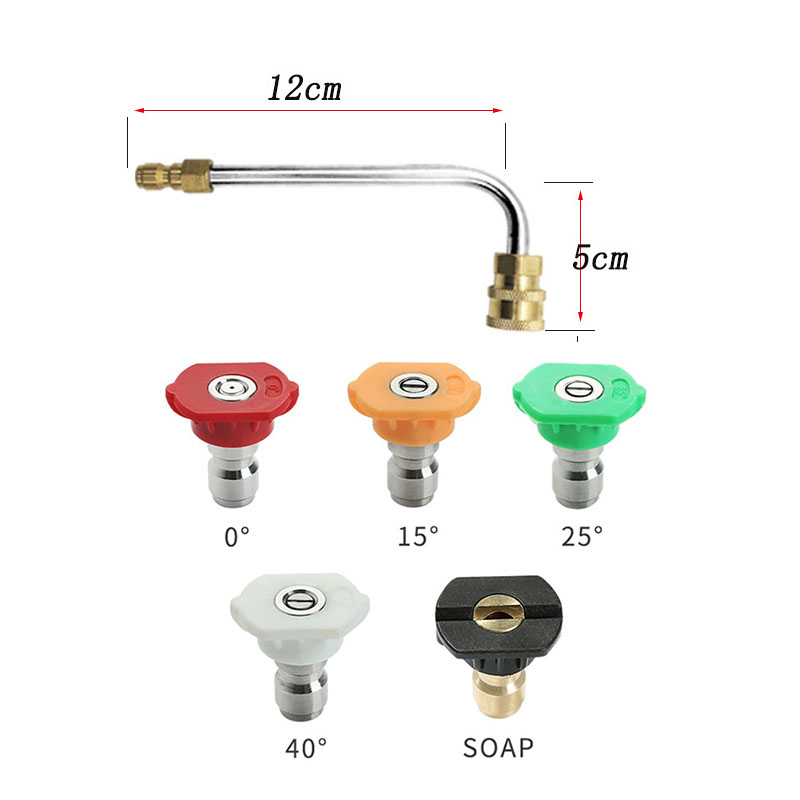 Short 17CM-90 degree plus five-color nozzle