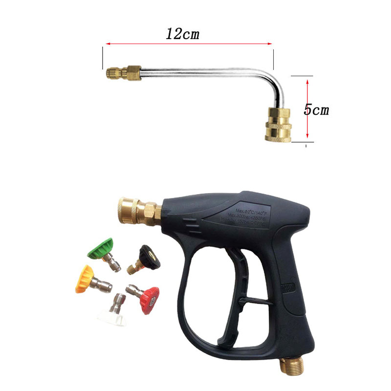 Short 17CM-90 Degree Water Gun Set