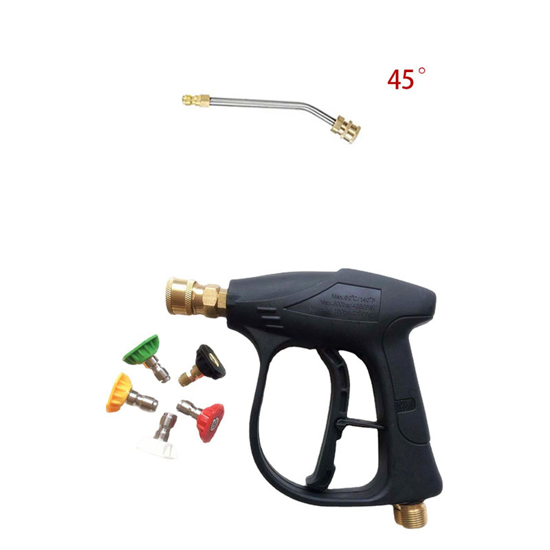 Short 17CM-45 Degree Water Gun Set