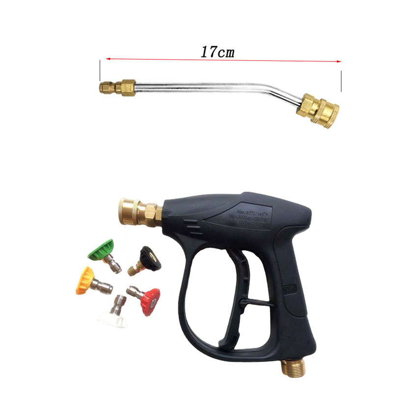 Short 17CM-30 Degree Water Gun Set