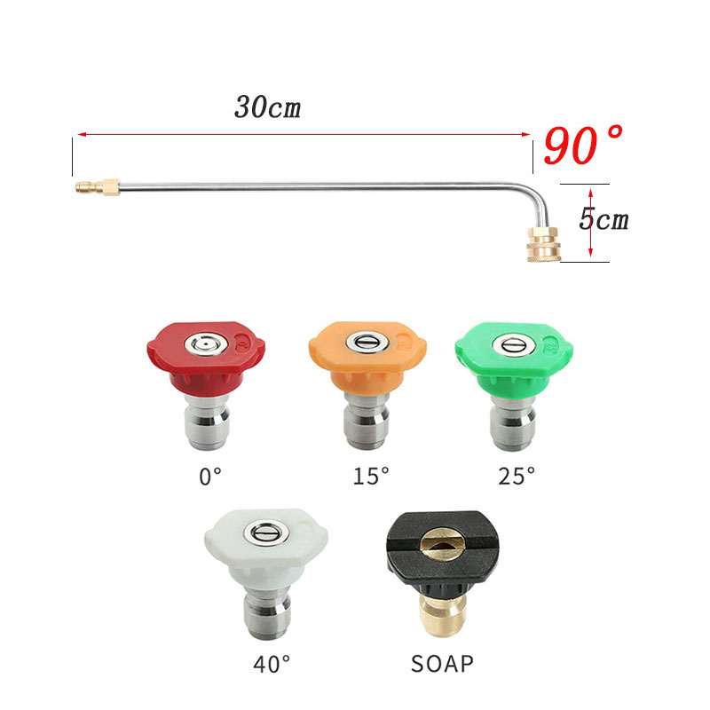 Long section 35cm-90 degree plus five-color nozzle