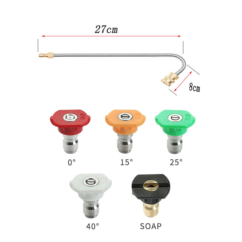 Long 35cm-U type plus five-color nozzle