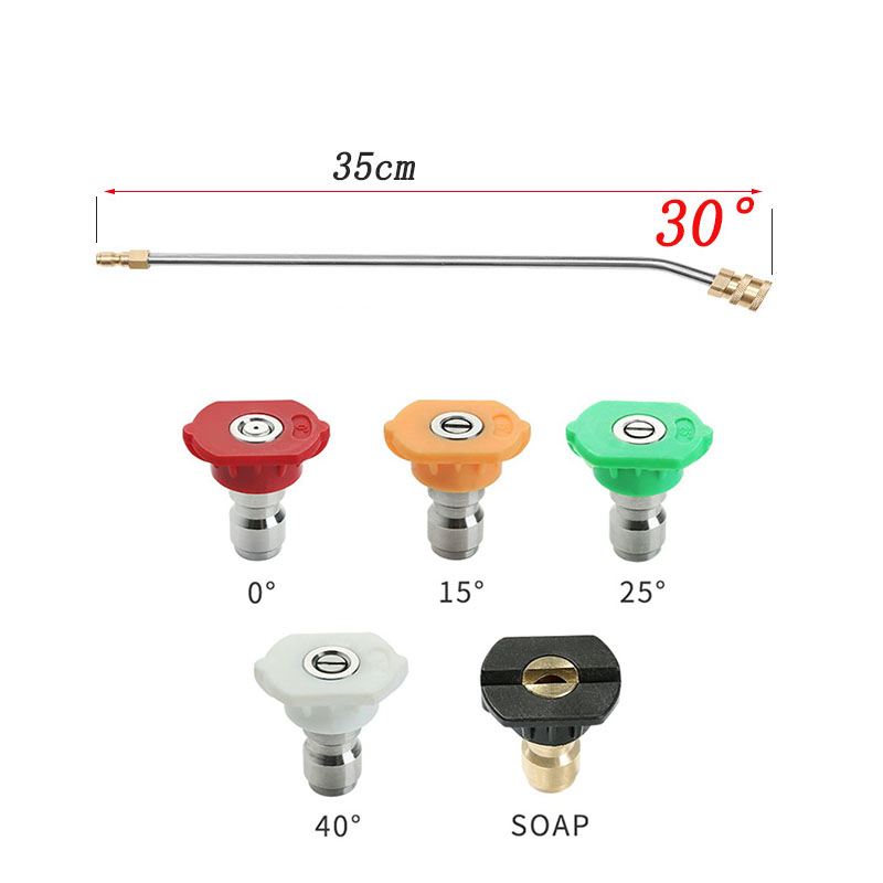 Long section 35cm-30 degrees plus five-color nozzle