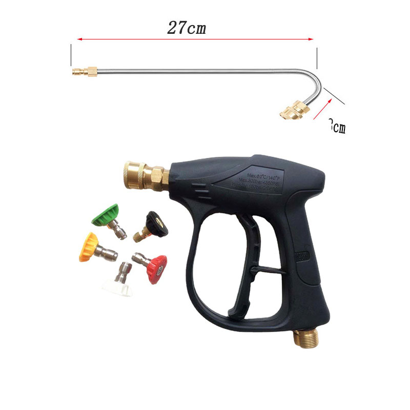 Long 35cm-U Type Water Gun Set