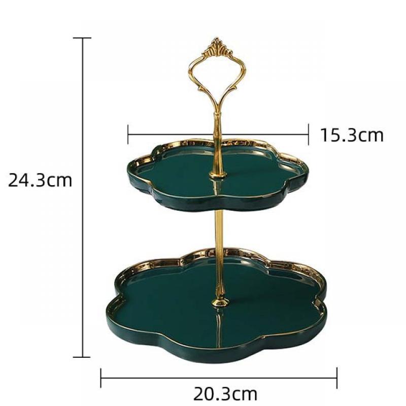 Dark Green Trace Gold Edge Double Layer Small Model