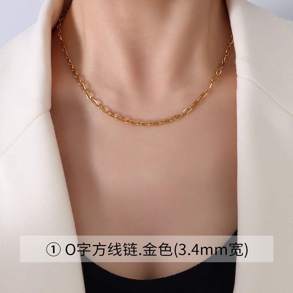 2:Gold O-shaped square wire chain 3.4mm