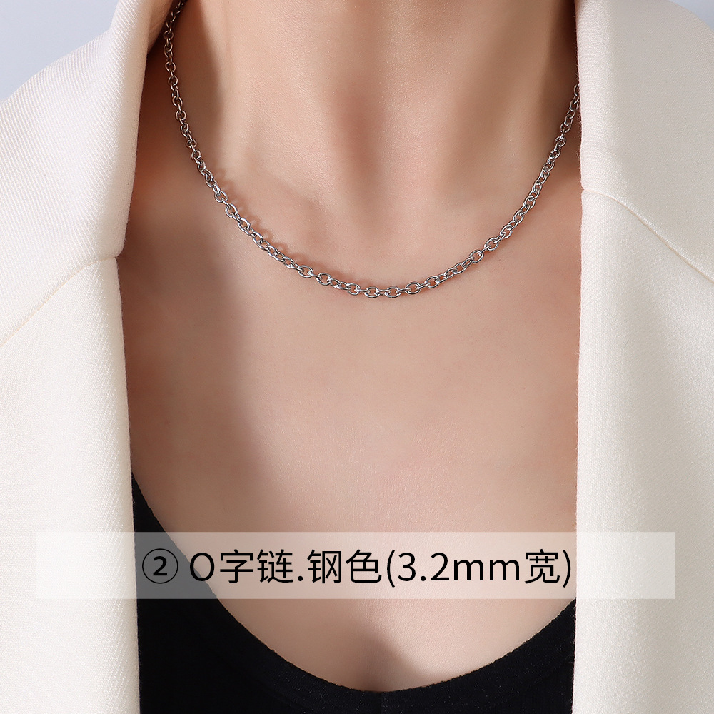 3:Steel color O-shaped chain 3.2mm