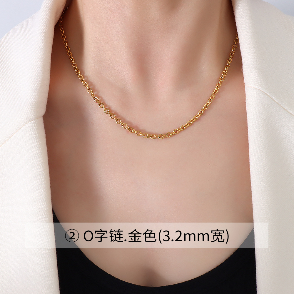 4:Gold O-chain 3.2mm