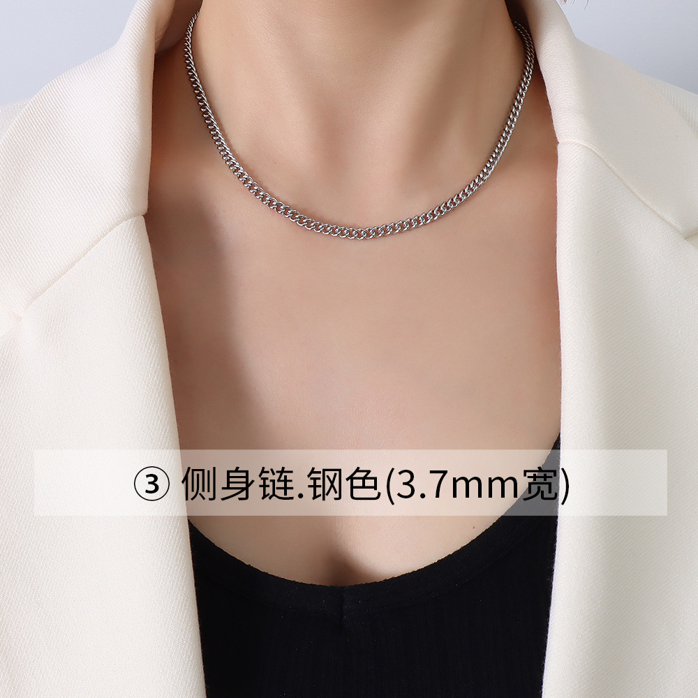 5:Steel color side chain 3.7mm