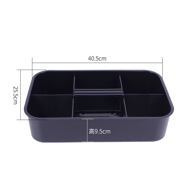 Storage Box 40*25.5cm