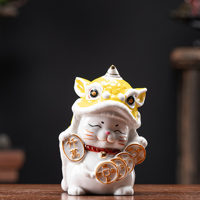 2:Lion wealth Cats ( Yellow ) 9.3*9.3*13.8cm