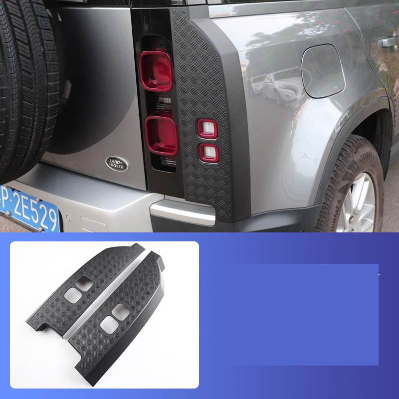 Tail light scratch plate 2 piece set