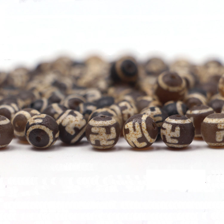 4D Dzi Beads