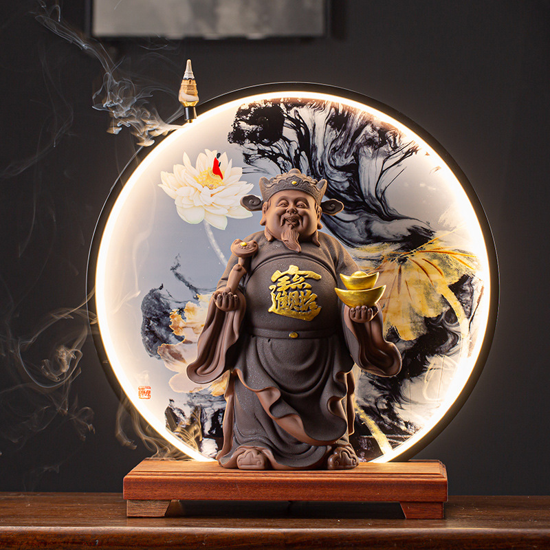 2:God of Wealth - full set of purple sand robe lamp ring