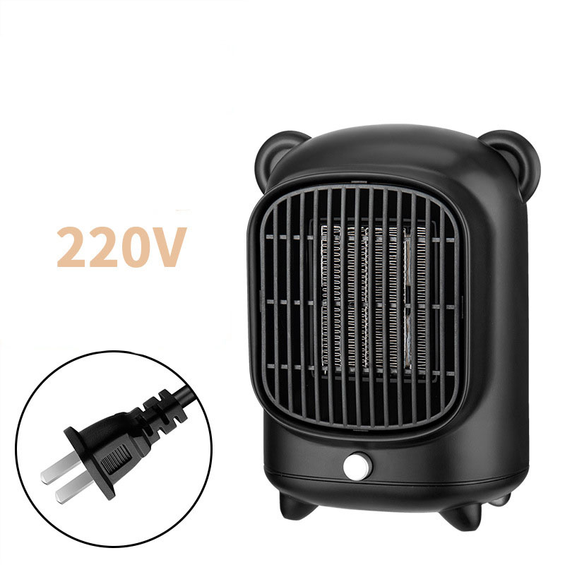 Chinese Standard 220V black