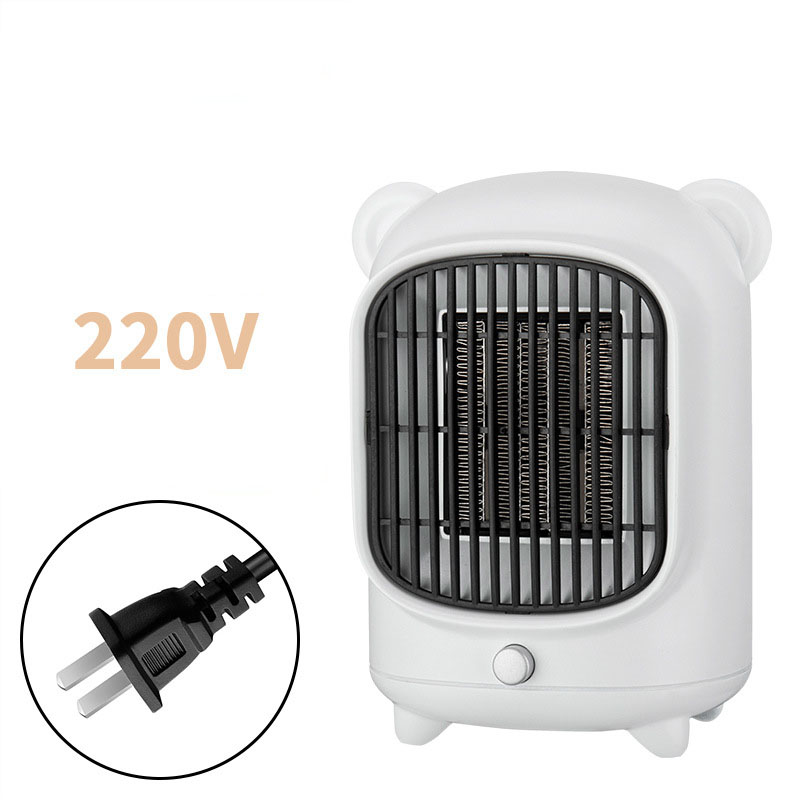 Chinese Standard 220V white