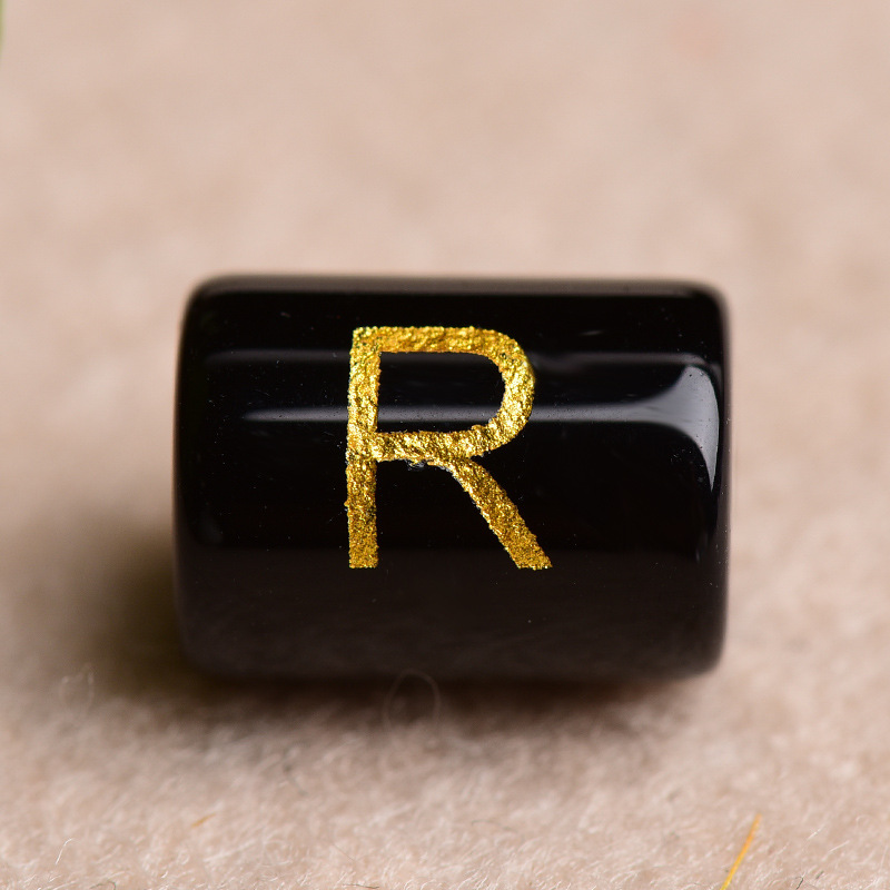 R