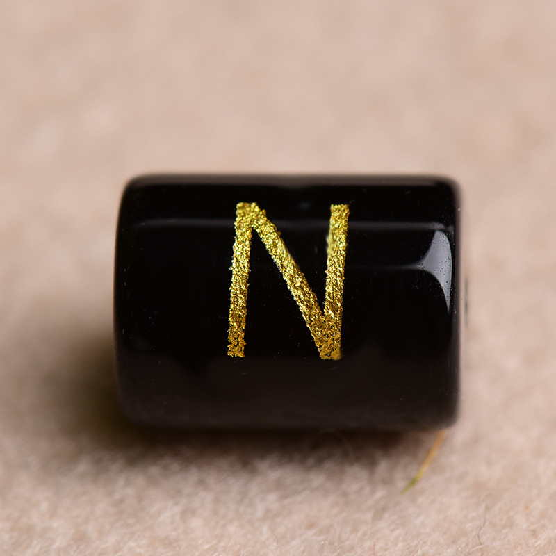 N