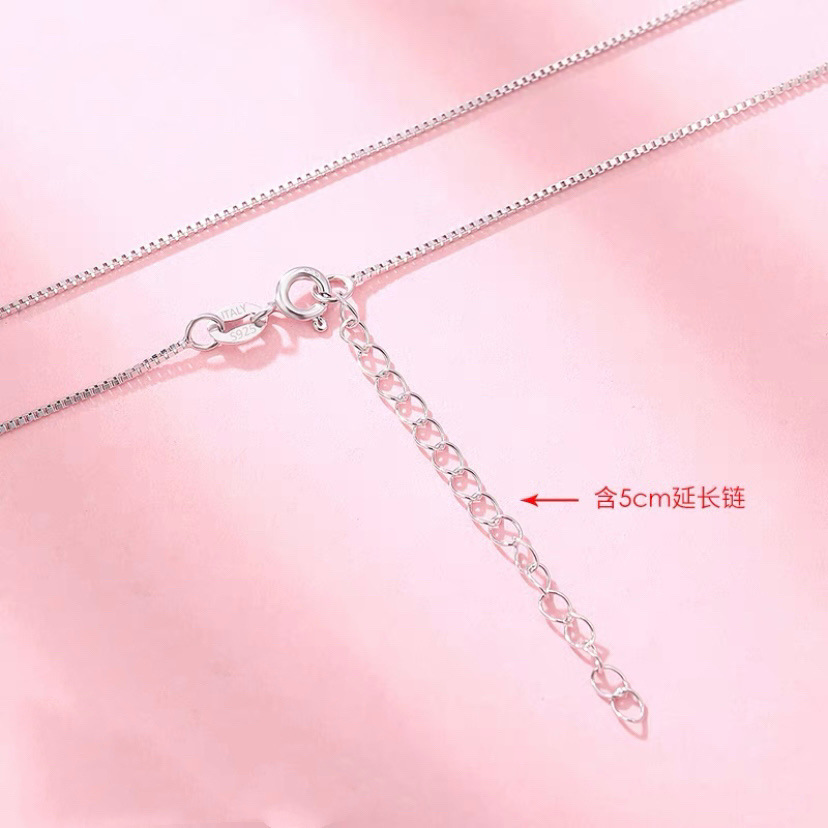 4:40cm, extension chain 5cm