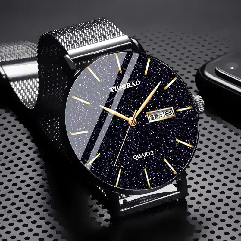 070 black net with starry sky