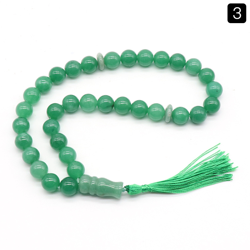 3:Green Aventurine