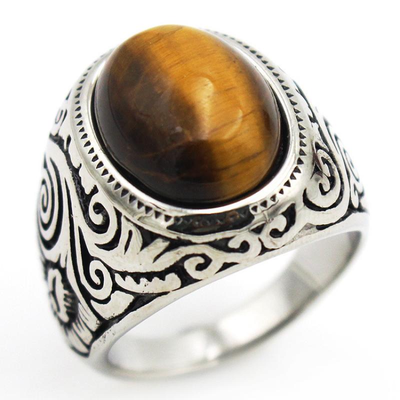 tiger eye 7#