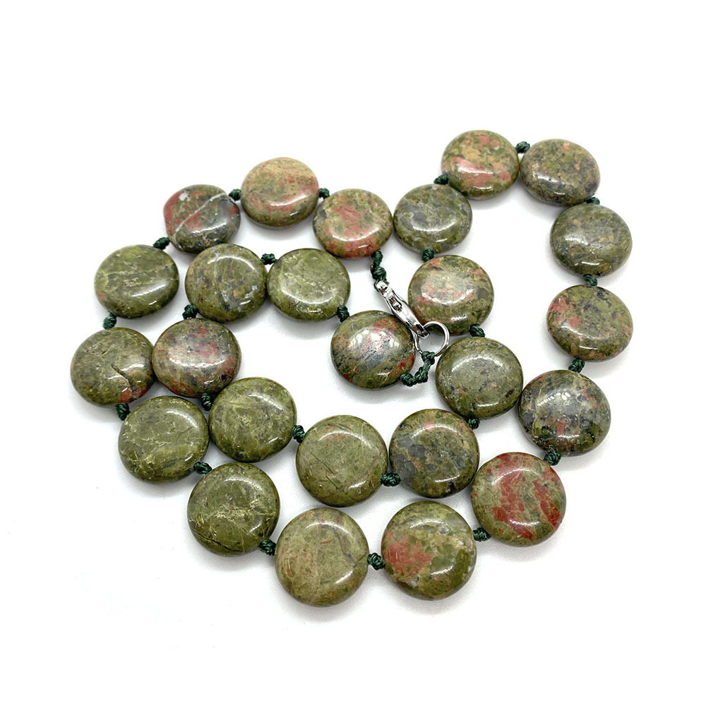 1 Unakite