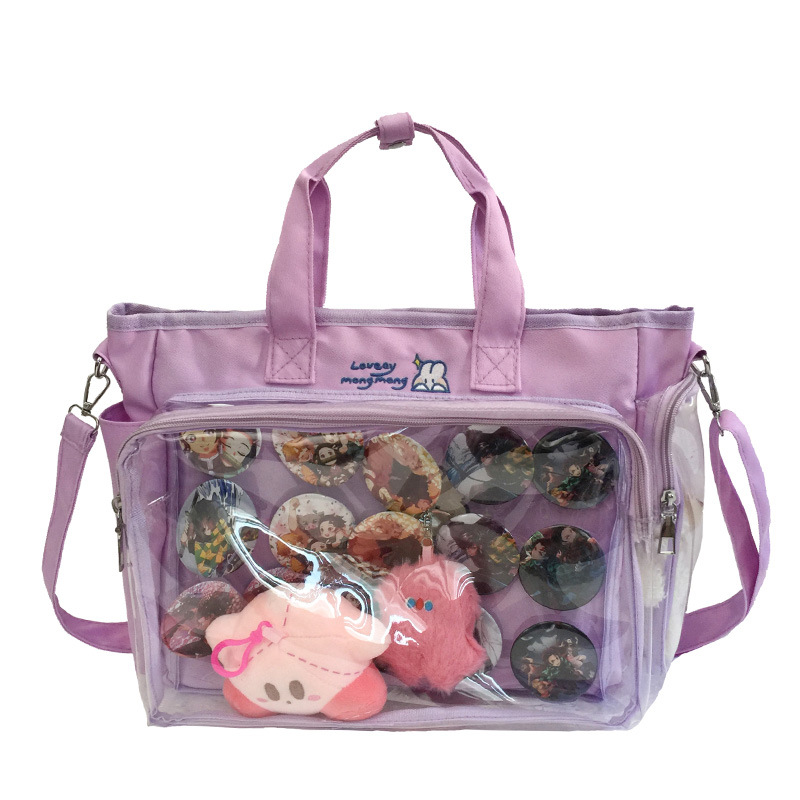 purple nude bag