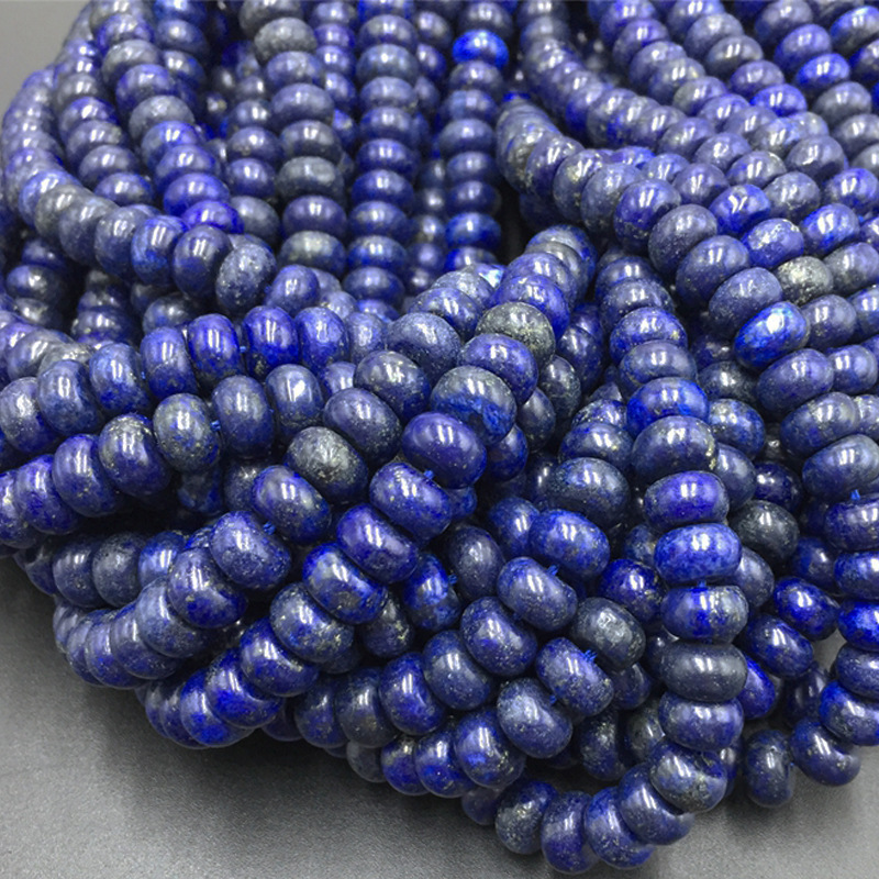 Lapis Lazuli 5-8mm about 70 pcs