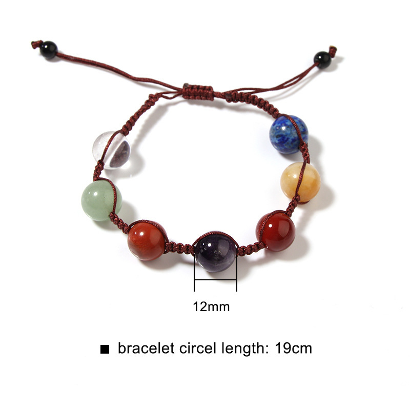 2:12mm round bracelet