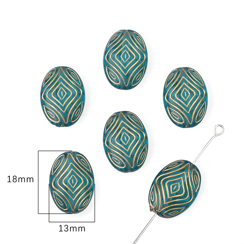 10:#11 Key Pattern Flat Beads 20 pcs/pack