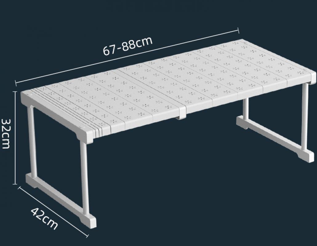 [Telescopic full coverage] length 67-88 width 42 height 32cm