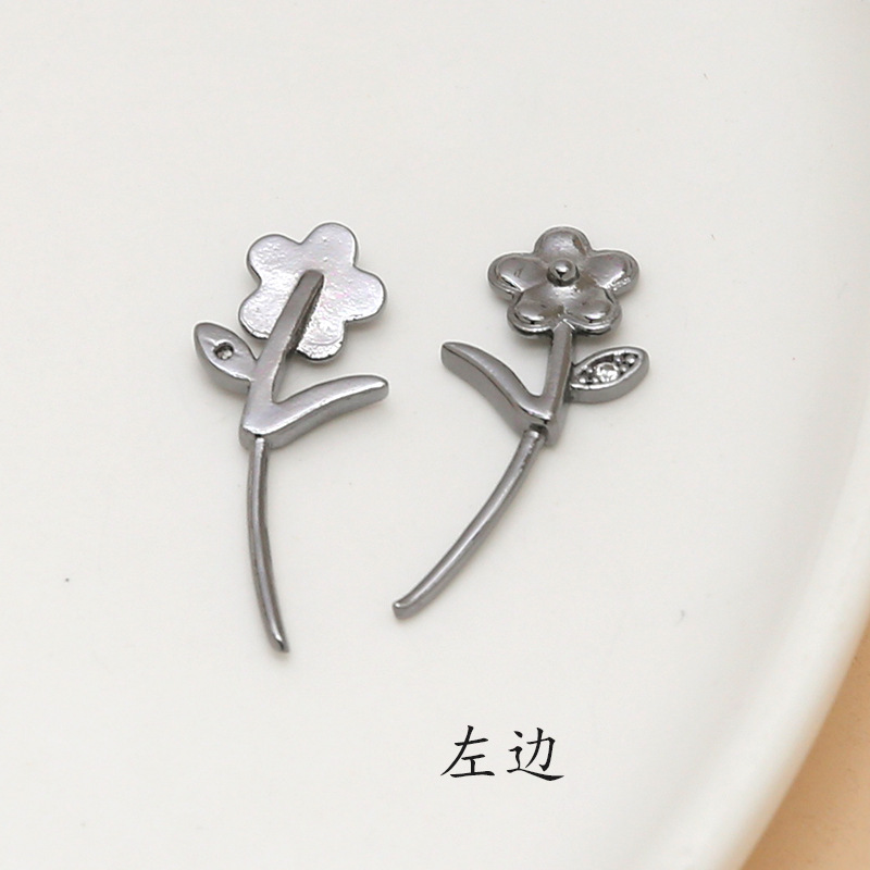 8:8# Flower Gun Black Left 10x12mm