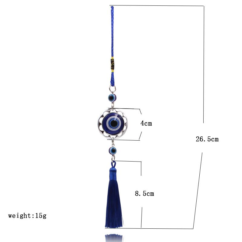 round 26.5cm