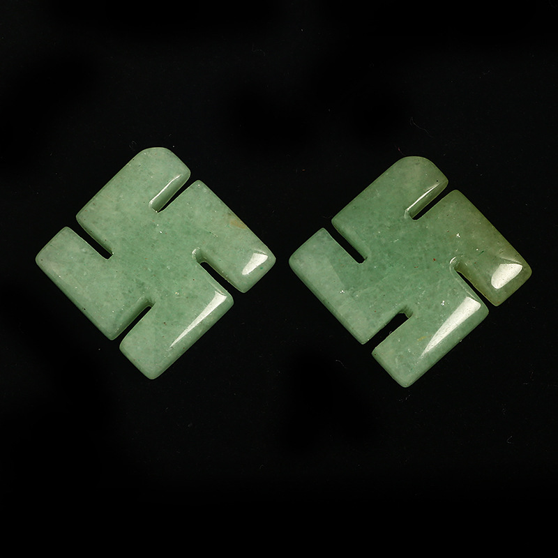 2:Green Aventurine