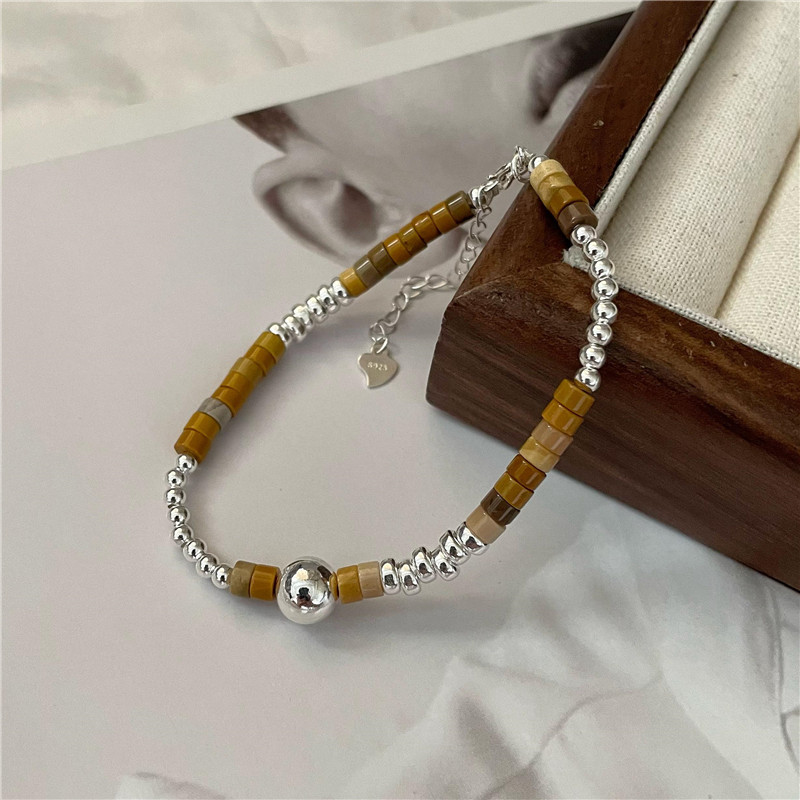 Bracelet 200mm